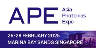 Modern Intercom Solutions