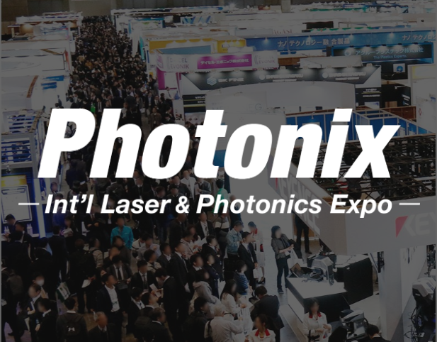 Modern Intercom Solutions